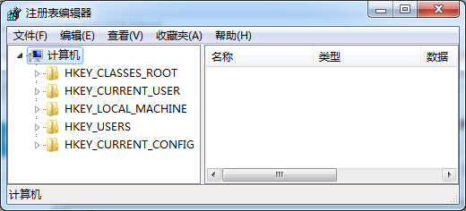 Win7系統(tǒng)怎么還原刪除文件