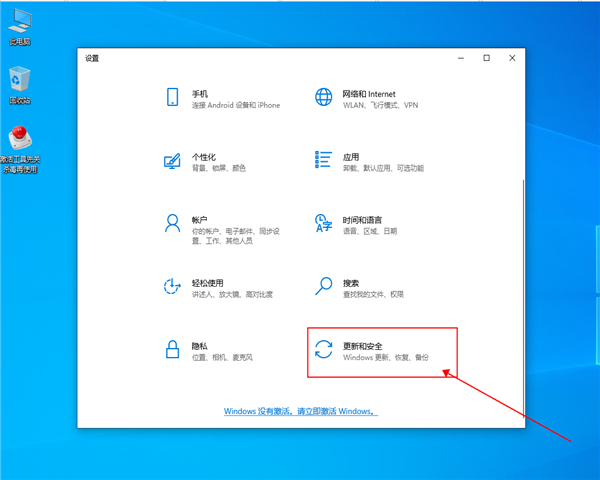 win10兼容性如何？win10兼容模式開(kāi)啟方法