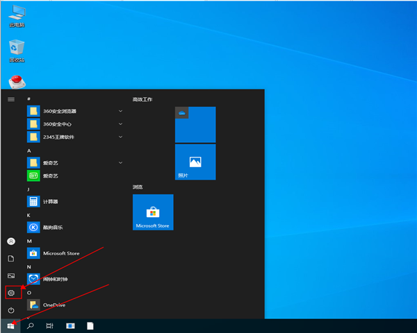 win10兼容性如何？win10兼容模式開(kāi)啟方法