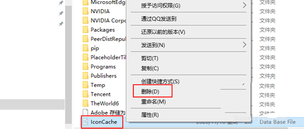 Win10桌面圖標(biāo)加載緩慢怎么辦？如何解決？