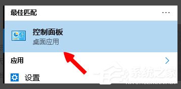 Win8提示“LOL網(wǎng)絡(luò)連接失敗，請(qǐng)檢查網(wǎng)絡(luò)”如何解決？