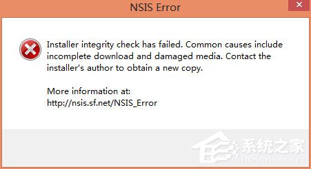Win8英雄聯(lián)盟NSIS Error安裝錯(cuò)誤怎么解決？
