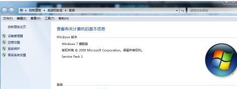Win7usb接口沒(méi)反應(yīng)的兩種解決方法