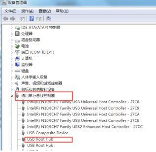 Win7usb接口沒(méi)反應(yīng)的兩種解決方法