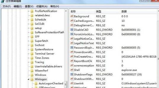 Win7資源管理器崩潰怎么修復？Win7資源管理器經常崩潰的處理辦法