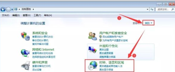 Win7桌面文件名顯示亂碼的詳細(xì)處理方法