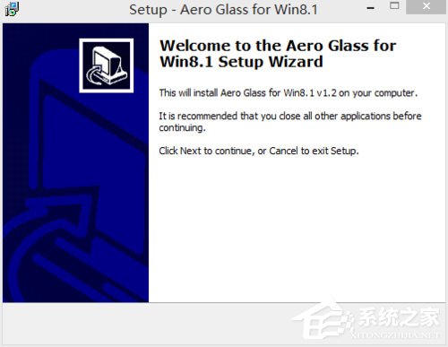 Win8系統如何安裝Aero Glass？Win8系統Aero Glass安裝教程介紹