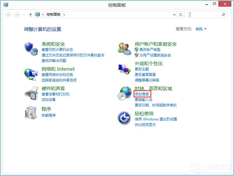 Win8系統(tǒng)玩戰(zhàn)地4出現(xiàn)提示“DirectX Error”怎么解決？