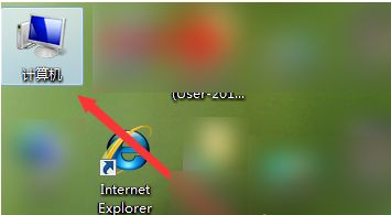 win7如何格式化c盤？分享格式win7系統(tǒng)c盤的方法
