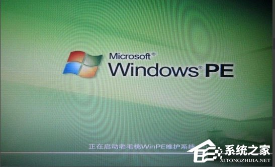 Win8系統(tǒng)如何低格硬盤(pán)？Win8系統(tǒng)低格硬盤(pán)的方法