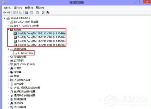 Win8怎么看電腦配置？Win8查看電腦配置的方法介紹
