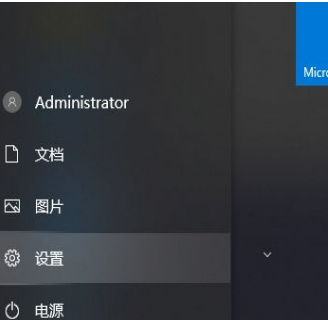 win10怎么取消開(kāi)機(jī)密碼？win10電腦賬戶密碼取消設(shè)置方法大全