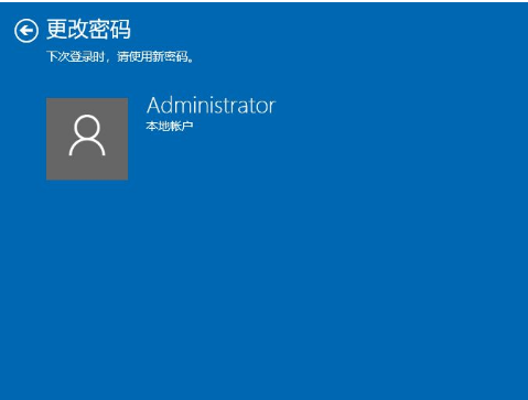 win10怎么取消開(kāi)機(jī)密碼？win10電腦賬戶密碼取消設(shè)置方法大全
