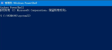 win10能卸載edge瀏覽器嗎？win10怎么卸載edge瀏覽器