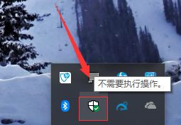 Win10自動刪除文件怎么辦？