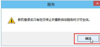 Win10電腦音頻服務(wù)未響應(yīng)怎么辦？