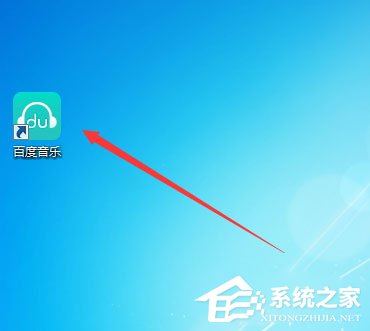 Win7系統(tǒng)怎么增加系統(tǒng)啟動(dòng)項(xiàng)？Win7系統(tǒng)增加系統(tǒng)啟動(dòng)項(xiàng)的方法