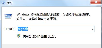 Win7系統(tǒng)如何禁止修改系統(tǒng)時(shí)間？Win7系統(tǒng)鎖定系統(tǒng)時(shí)間的方法
