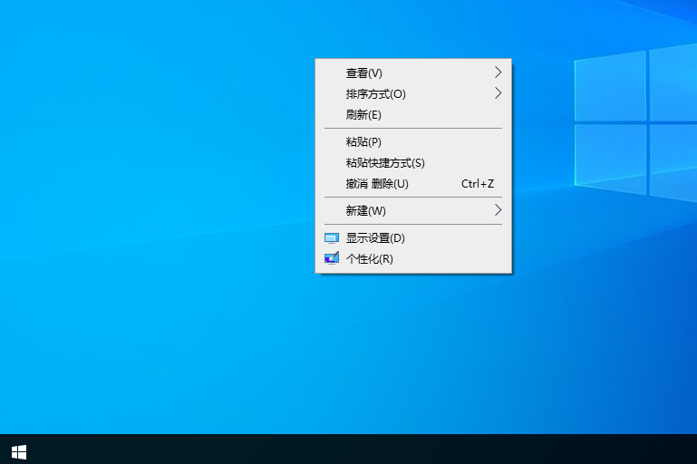 win10我的電腦圖標怎么調出來?