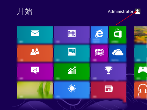 win8系統怎么關機