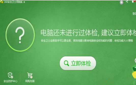 Win10鍵盤失靈錯亂怎么辦？