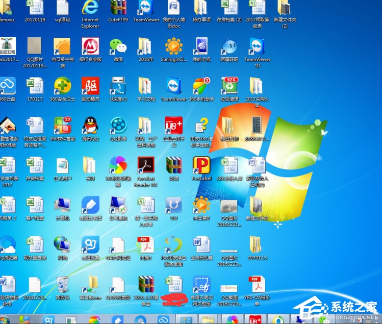 Win7系統提示“explorer.exe損壞的圖像”怎么解決？