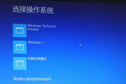 電腦黑屏如何一鍵還原?windows10系統(tǒng)黑屏一鍵還原辦法