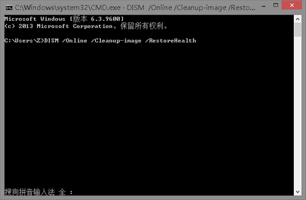Win10系統電腦死機顯示dcom錯誤1068怎么辦?dcom遇到錯誤1068導致死機