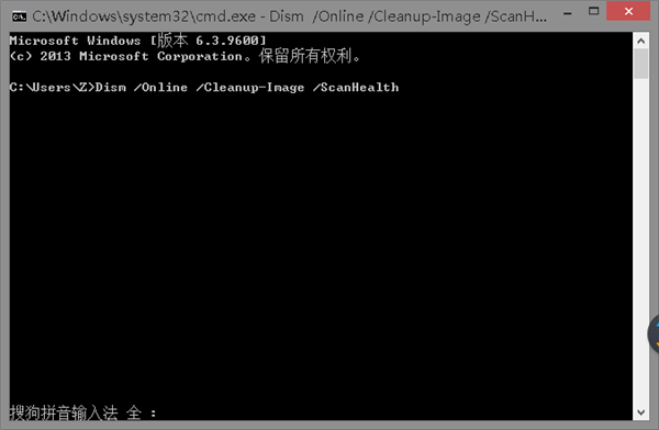 Win10系統電腦死機顯示dcom錯誤1068怎么辦?dcom遇到錯誤1068導致死機