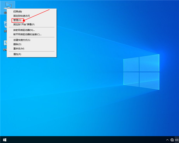 win10開始菜單出現“關鍵錯誤”提示該怎么辦？win10開始菜單出現“關鍵錯誤”的解決方法