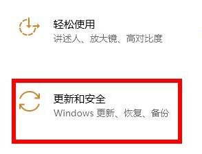Win10病毒防護(hù)總是誤報(bào)怎么辦？Win10病毒誤報(bào)的處理辦法