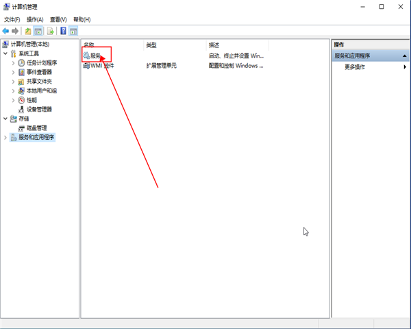 win10如何關(guān)閉自動更新,win10關(guān)閉自動更新的方法