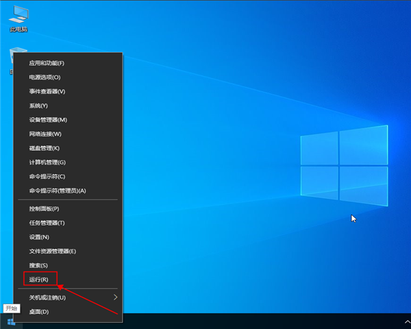 win10如何關(guān)閉自動更新,win10關(guān)閉自動更新的方法