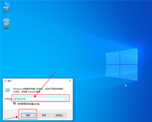 win10如何關(guān)閉自動更新,win10關(guān)閉自動更新的方法