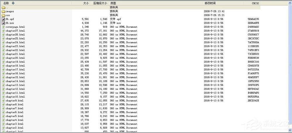 WinXP系統epub怎么打開？WinXP系統打開.epub文件的方法