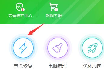 Win7系統電腦開機顯示藍屏代碼stop:0x0000007E的解決辦法