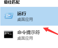 Win7系統電腦開機顯示藍屏代碼stop:0x0000007E的解決辦法