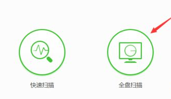 Win7系統電腦開機顯示藍屏代碼stop:0x0000007E的解決辦法