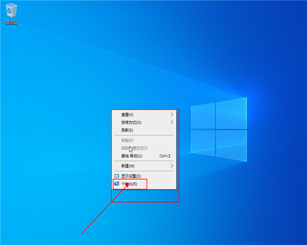 win10我的電腦怎么放在桌面呢？