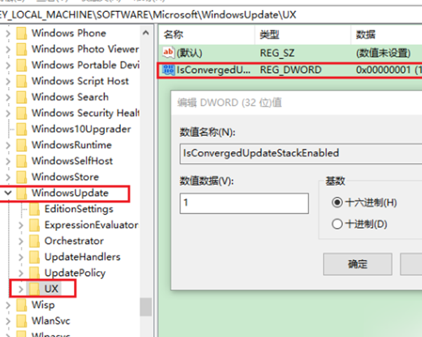 win7系統(tǒng)更新提示錯(cuò)誤代碼0x80070057怎么回事?