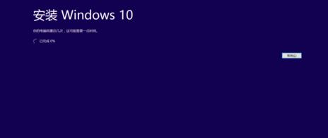 Win10ltsc和Win10ltsb都有什么區別？Win10ltsc和Win10ltsb區別介紹