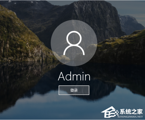電腦鎖屏怎么設置？win10怎么鎖屏？