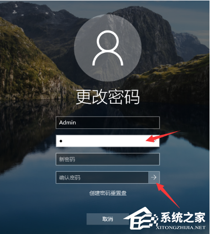 電腦鎖屏怎么設置？win10怎么鎖屏？