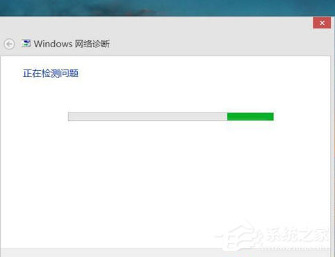 win8沒有無線網(wǎng)絡(luò)連接怎么設(shè)置？