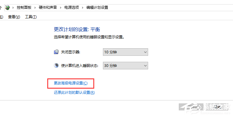 鼠標停頓怎么回事？win7鼠標停頓怎么辦？