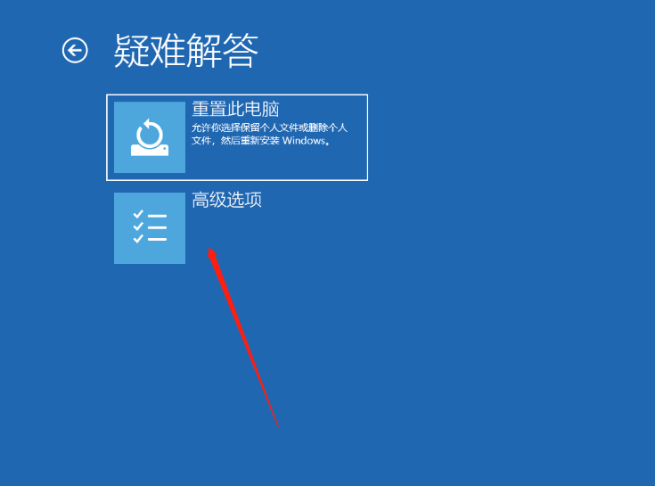 Win10開機(jī)提醒sihost是怎么回事？