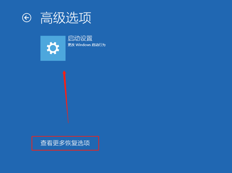 Win10開機(jī)提醒sihost是怎么回事？