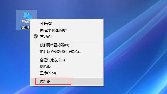 Win10安裝軟件時(shí)出現(xiàn)亂碼怎么辦？