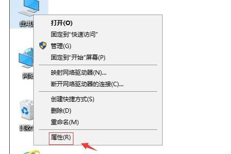怎么解決Win10系統(tǒng)鼠標(biāo)移動(dòng)自動(dòng)畫虛線框的問(wèn)題？
