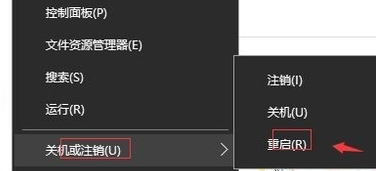 怎么解決Win10系統(tǒng)鼠標(biāo)移動(dòng)自動(dòng)畫虛線框的問(wèn)題？